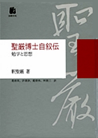 產品圖