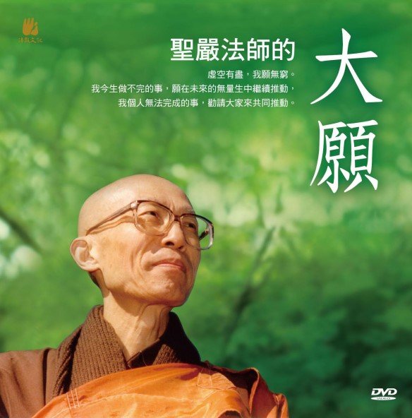 產品圖