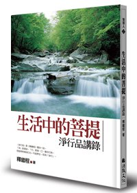 產品圖