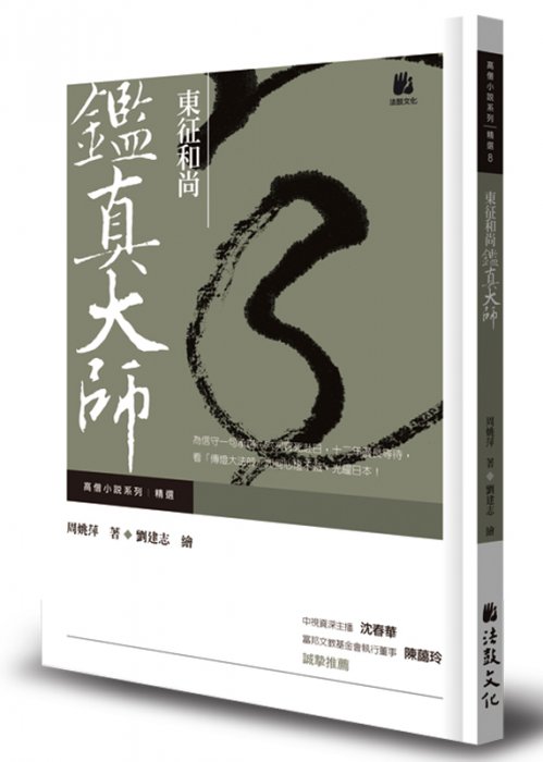 產品圖