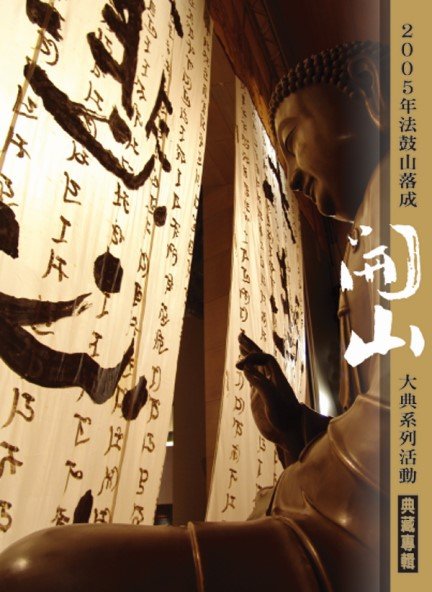 產品圖