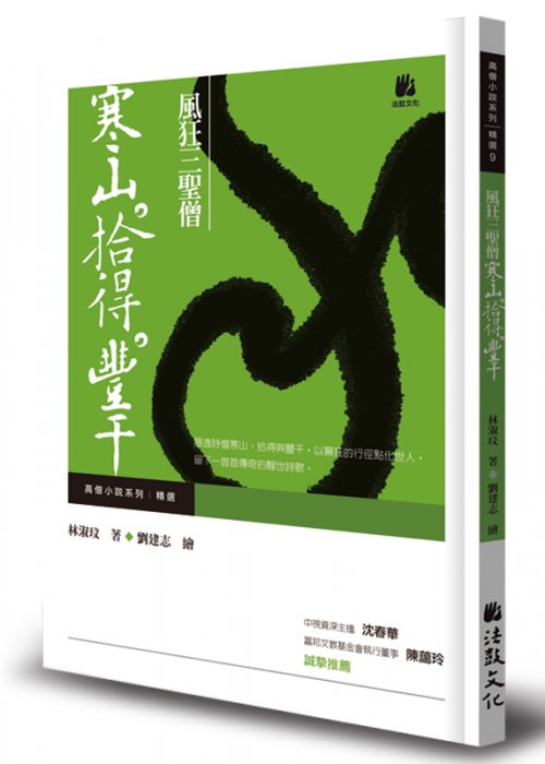 產品圖