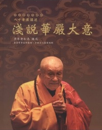 產品圖
