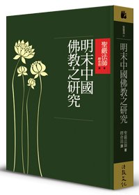 產品圖