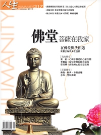 產品圖
