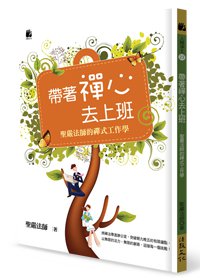 產品圖