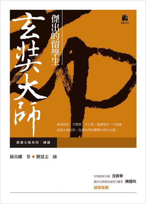 產品圖