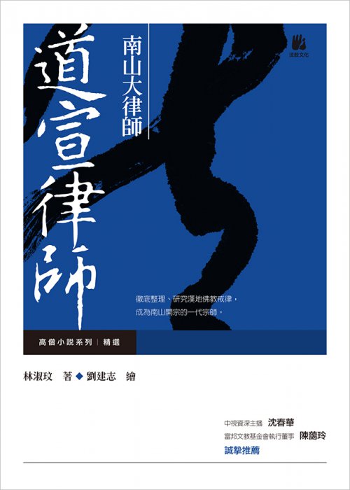產品圖
