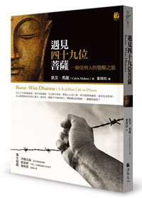 產品圖