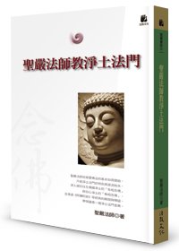 產品圖