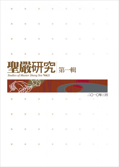 產品圖