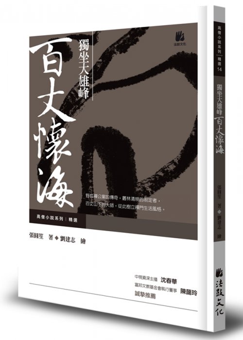 產品圖