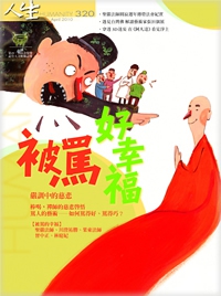 產品圖