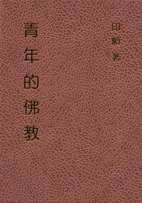 產品圖