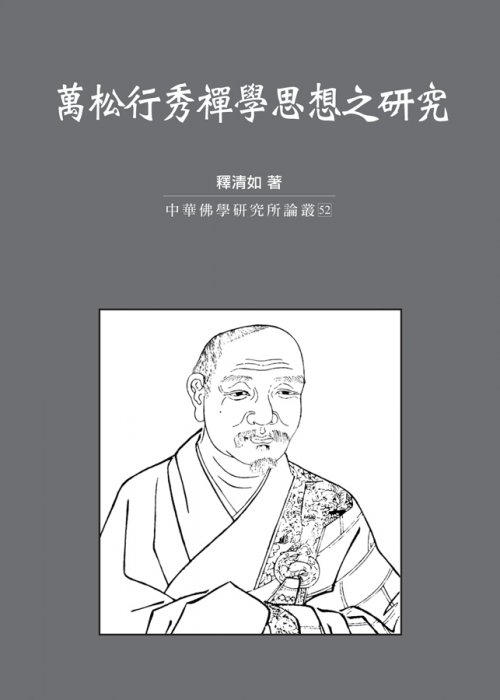 產品圖
