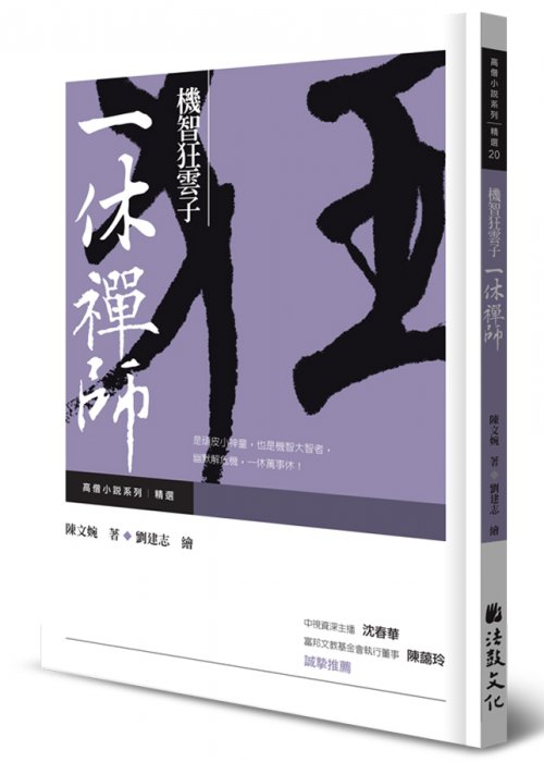 產品圖