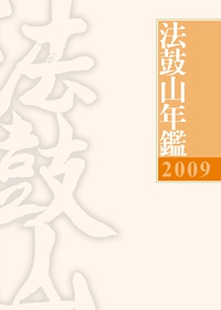 產品圖