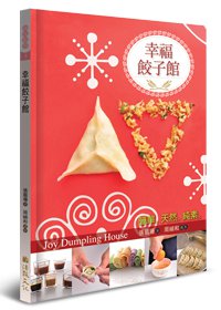 產品圖