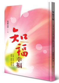 產品圖