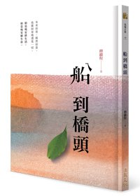 產品圖