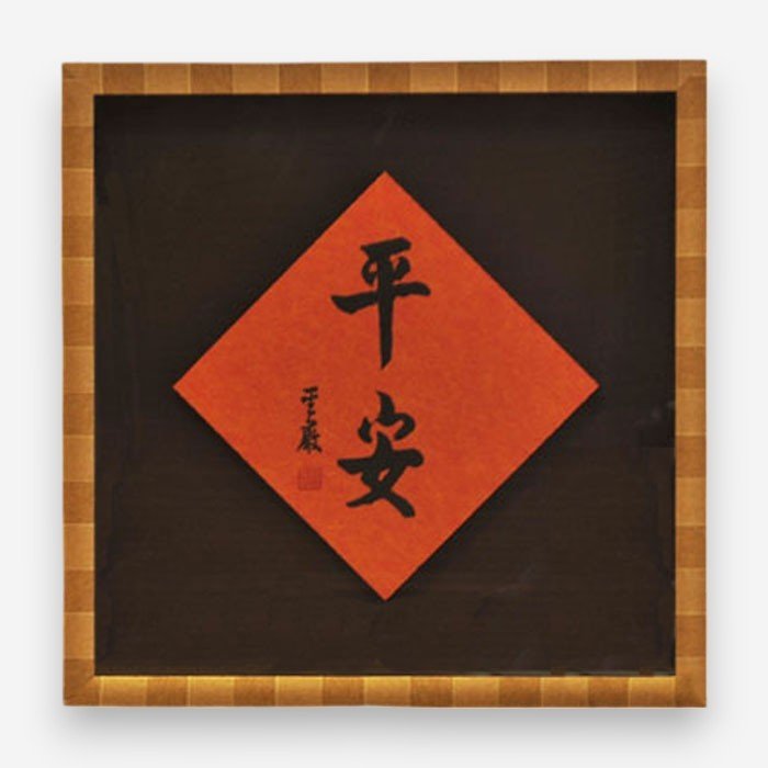 產品圖