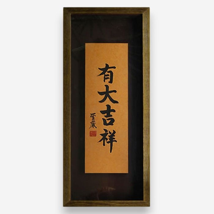 產品圖