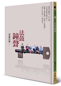 產品圖
