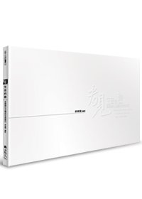 產品圖