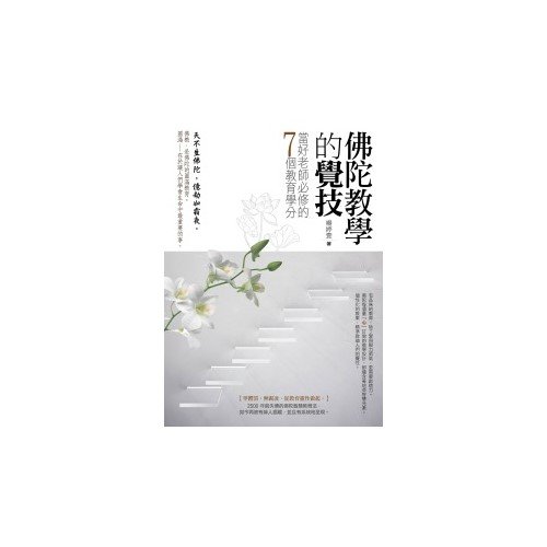 產品圖