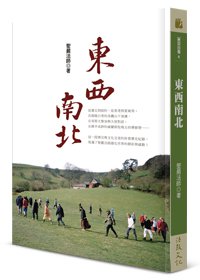 產品圖