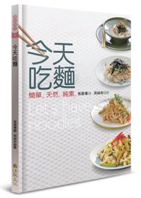 產品圖