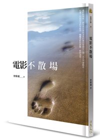 產品圖