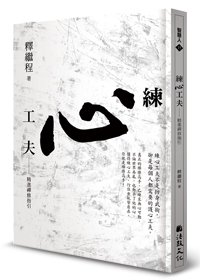 產品圖