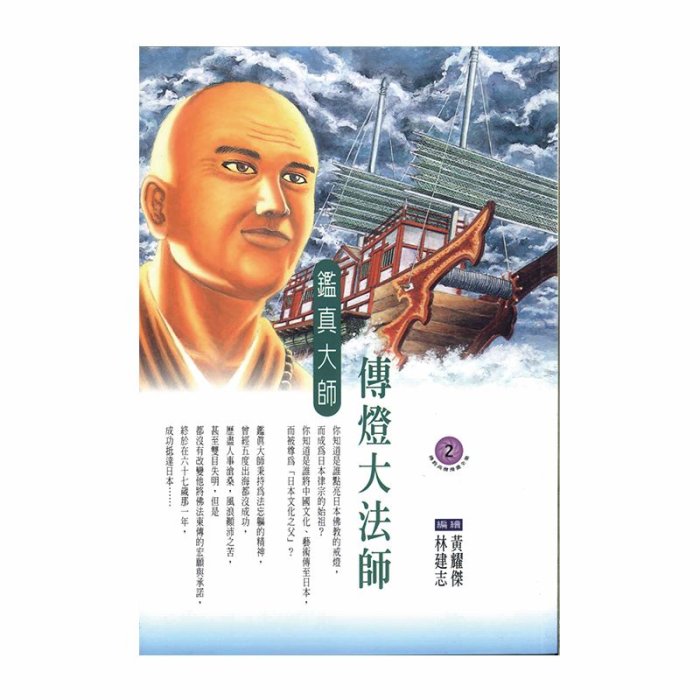 產品圖