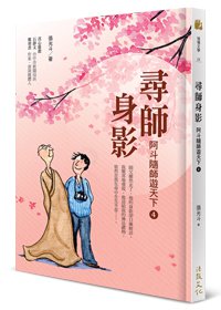 產品圖