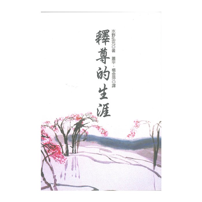 產品圖