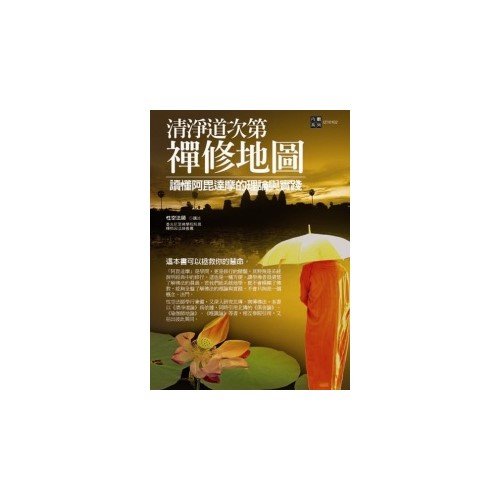 產品圖