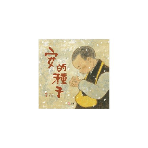 產品圖