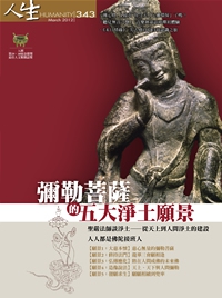 產品圖