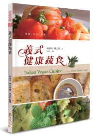 產品圖