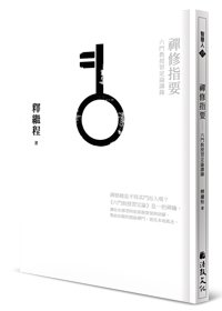 產品圖