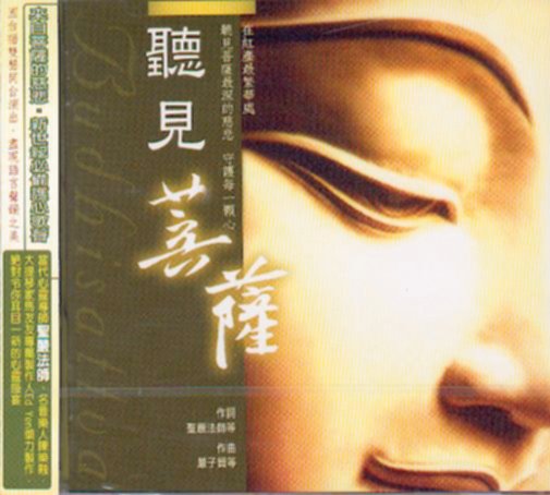 產品圖