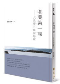 產品圖