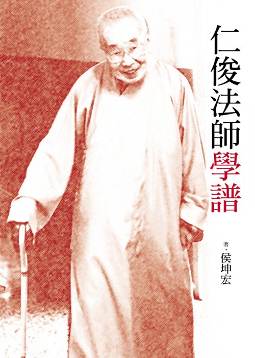 產品圖
