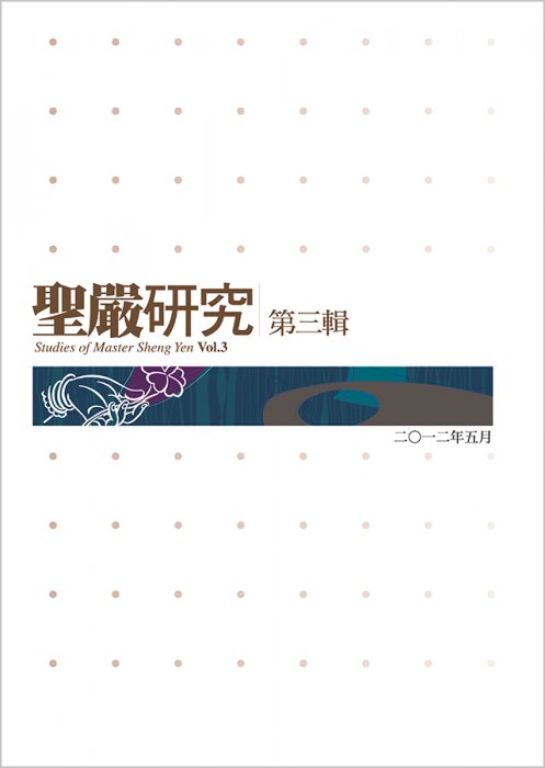 產品圖