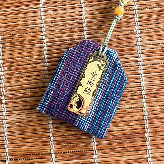 大悲心經典御守｜金剛經