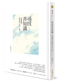 產品圖