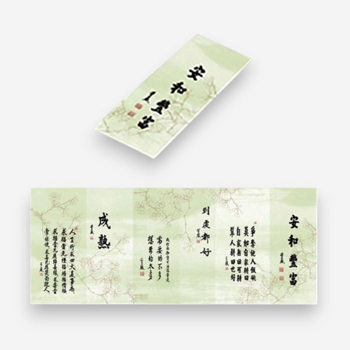 產品圖