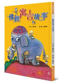 產品圖