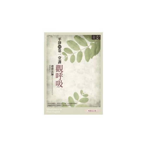 產品圖